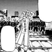 Sanzu Haruchiyo
