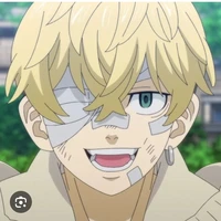 Matsuno Chifuyu