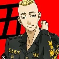 Yasuhiro Muto