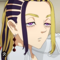 Imushi Wakasa