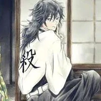 Tomioka Giyuu