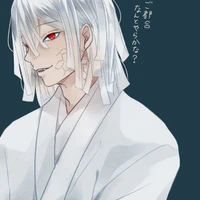 Kaburamaru