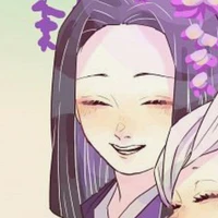 Ubuyashiki Kagaya