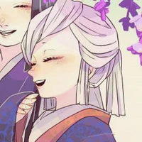 Ubuyashiki Amane
