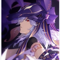 Cyno