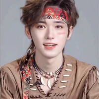 Tống Á Hiên