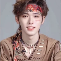 Tống Á Hiên