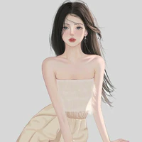 Hana
