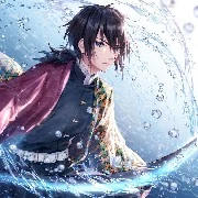 Giyuu-san