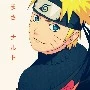 uzumaki naruto