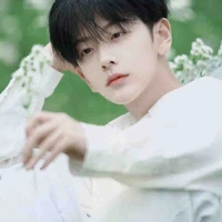 Doãn Thiên Yết 