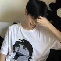 Nhu Song Tử