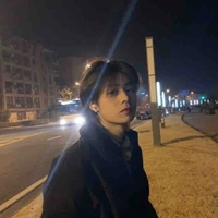Bân Thiên Bình