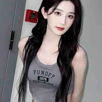 Châu Thi Vũ - Zhou ShiYu