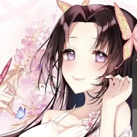 Kochu kanae