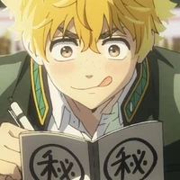 Nirei Akihiko