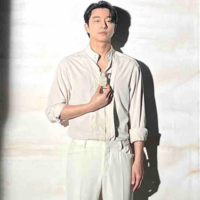 Gong Yoo