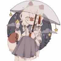 Nekomi Japan