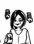 Mẹ Kenma