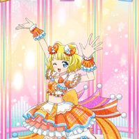 Mirei