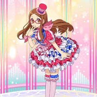 Megane