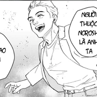 Hashirao Shuji