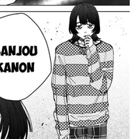 Banjou Kamon
