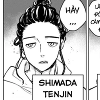 Shimada Tenjin