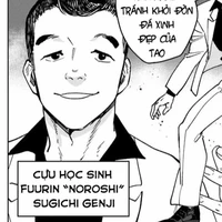 Sugichi Genji