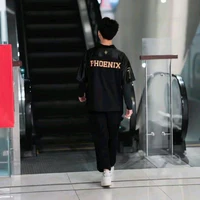 Hữu Đạt [Phoenix]