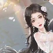 lê trương na