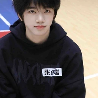 Trương Hàm Thụy_em