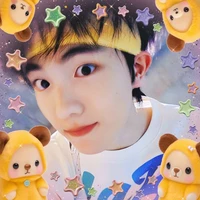 Tô Tân Hạo/em
