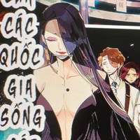 LouYing Ying/Điện Ngân Ưng