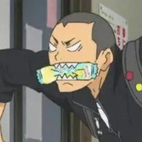 Tanaka Ryunosuke