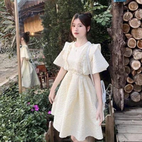 Dư Tú Uyên