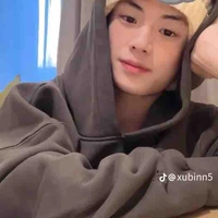 Lưu Giai Lương