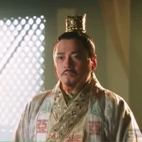 hoàng thượng