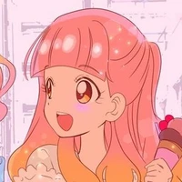 aine