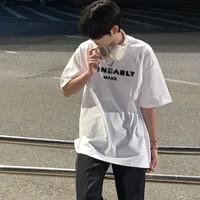 Đường Nhược Vũ