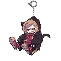 Fell