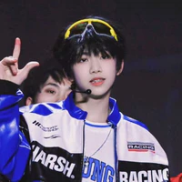 Trương Hàm Thụy