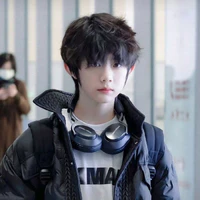 Trần Dịch Hằng
