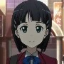 Sugu