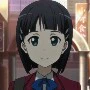 Sugu
