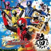 Shuriken ninja(trừ những người cần trừ)