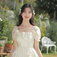 Tô Yến Lâm