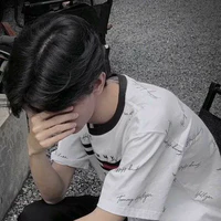 Trần Đình Cố