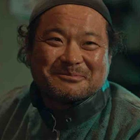 Han Du Sik