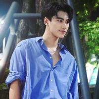 Ohm: Pawat Chittsawangdee